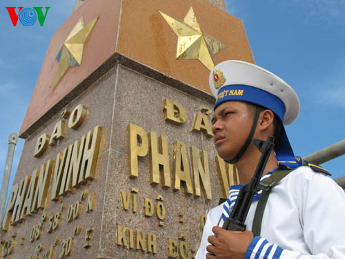 การประชุมประชาสัมพันธ์เกี่ยวกับอธิปไตยเหนือเกาะแก่งและทะเล